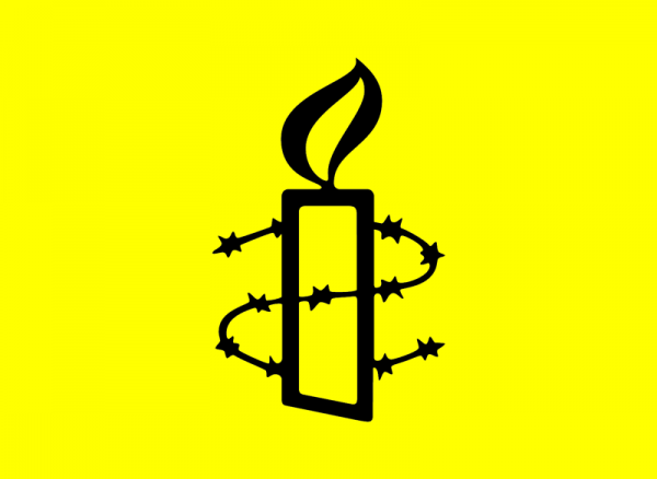 Apel al Amnesty International pentru eliminarea legislației gay, 1996